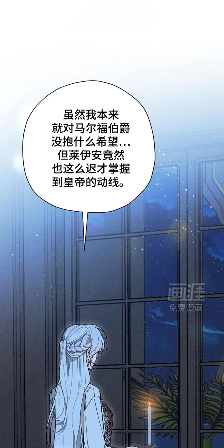 第119话10