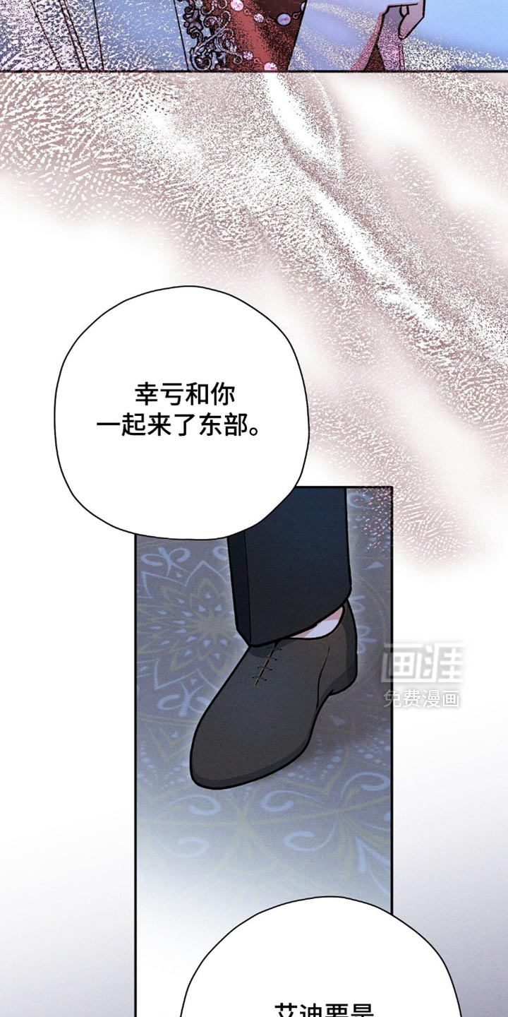 第119话16