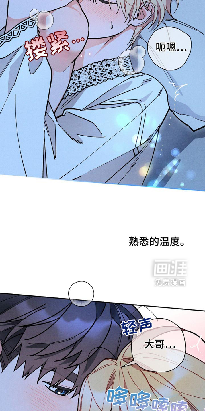 第119话1