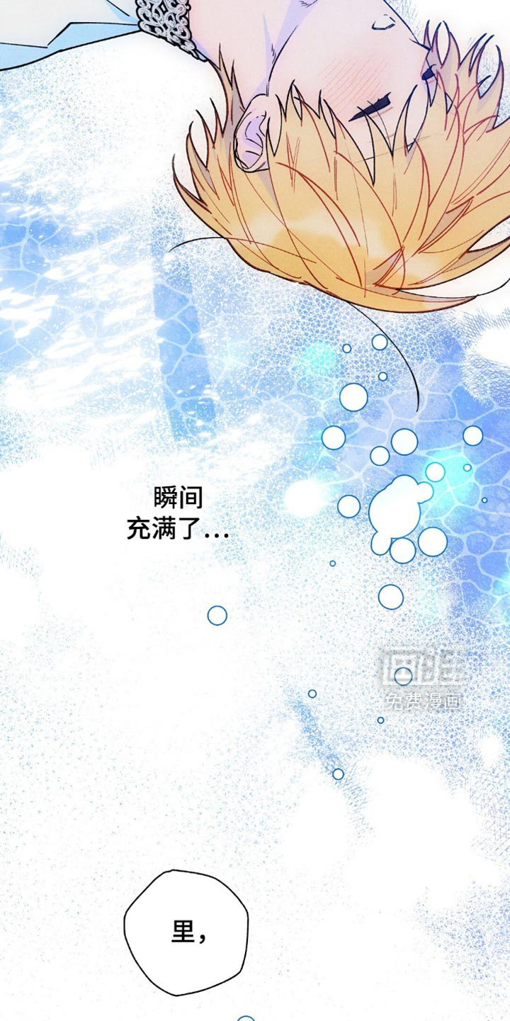 第118话23