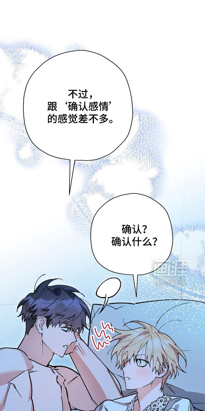 第118话12