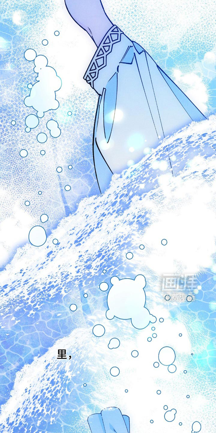 第118话21
