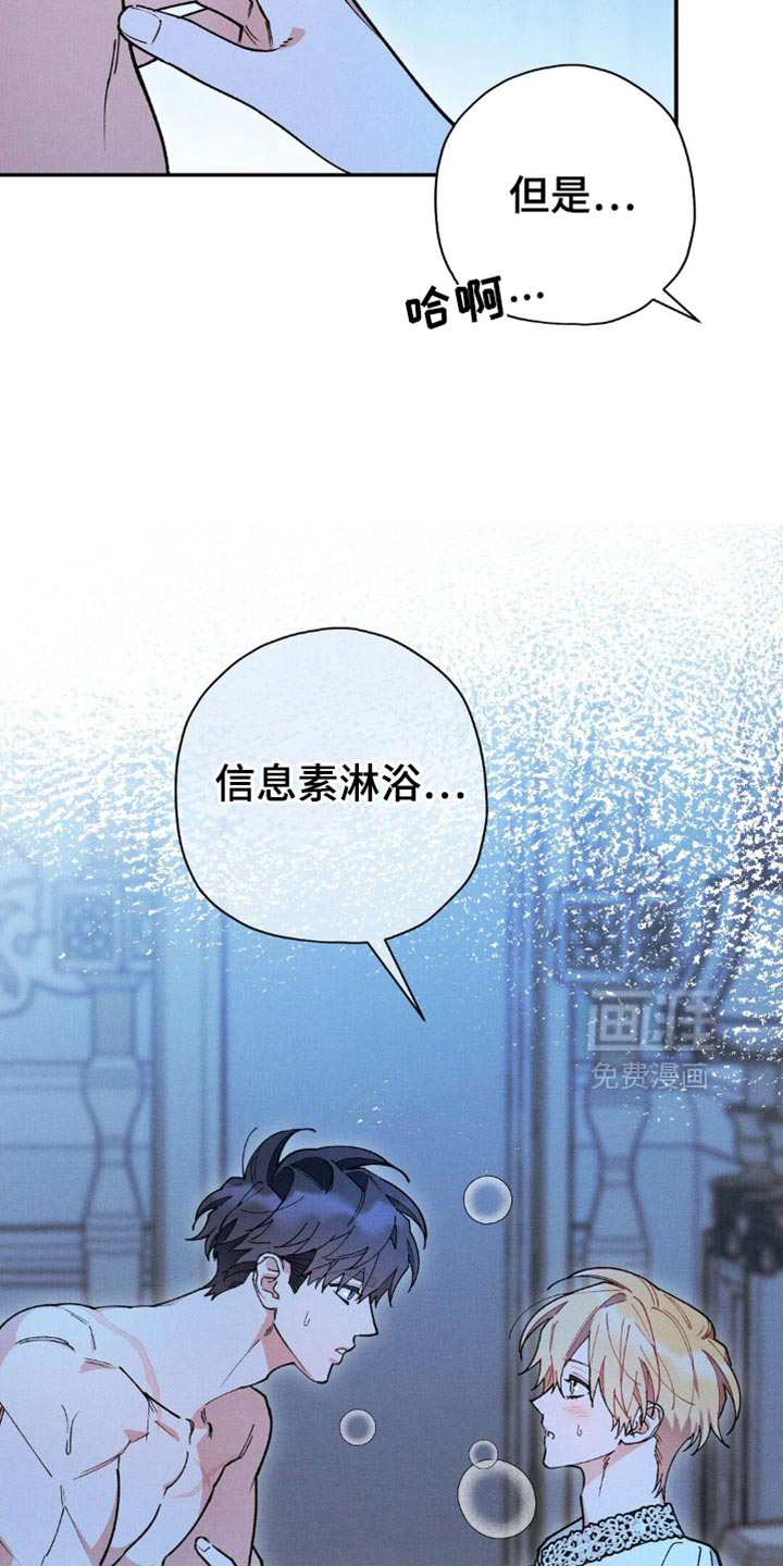 第118话1