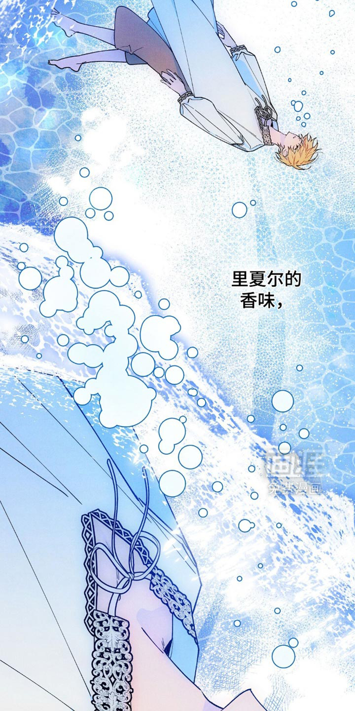 第118话22