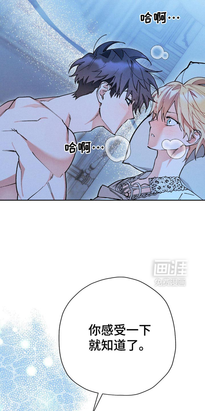 第118话18