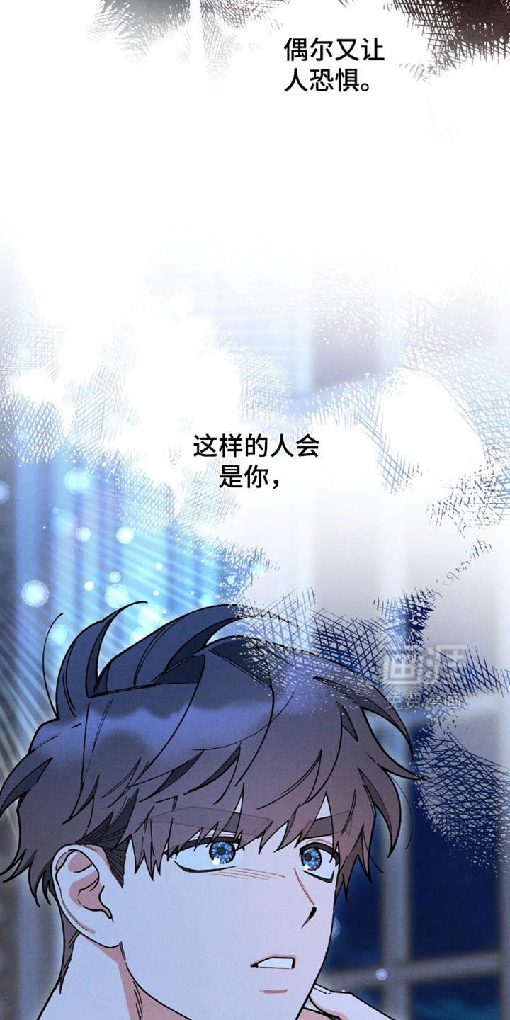 第117话11