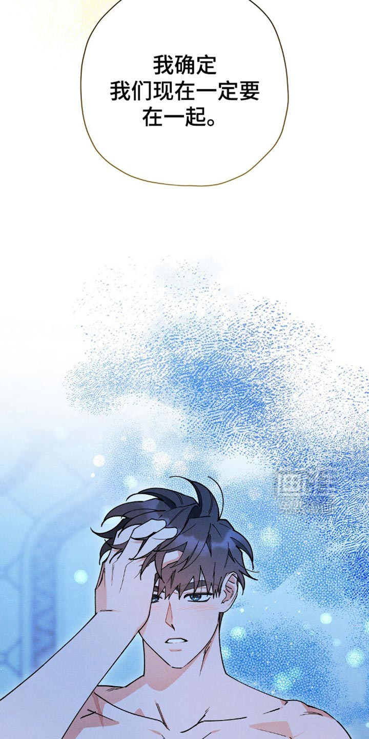 第117话30
