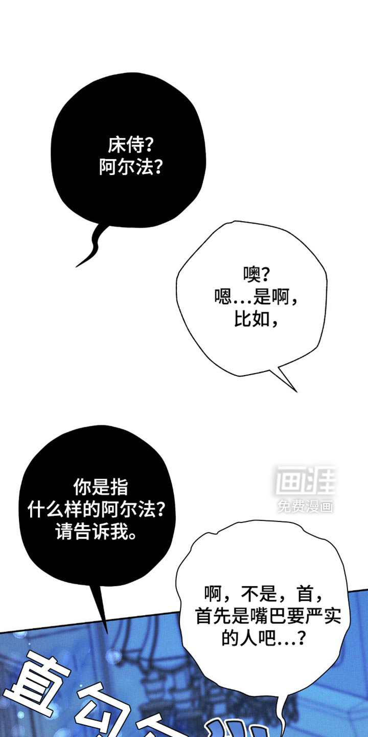 第117话0