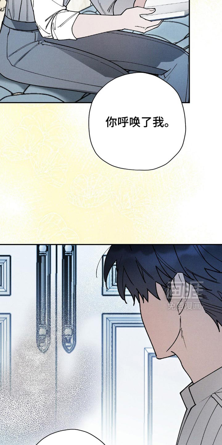 第117话26
