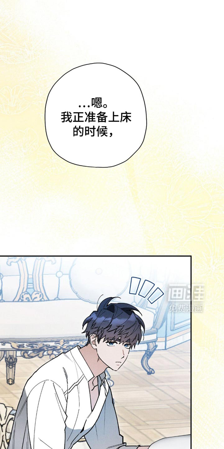 第117话25