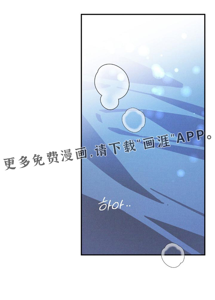 第117话36