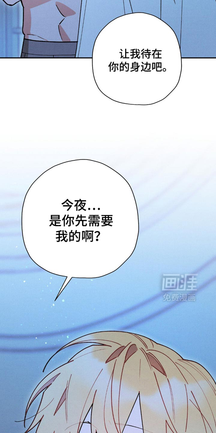 第117话23