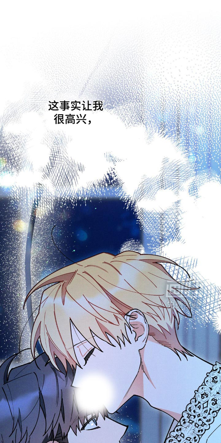 第117话13