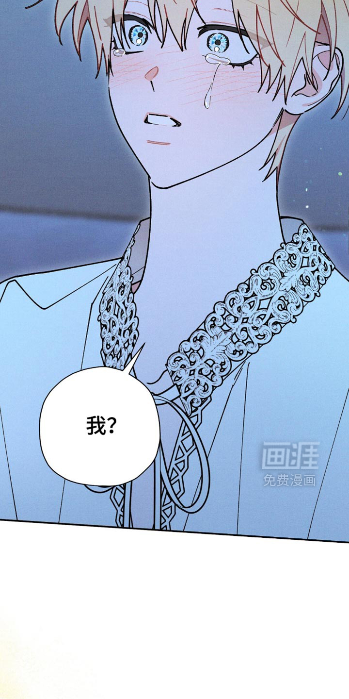 第117话24