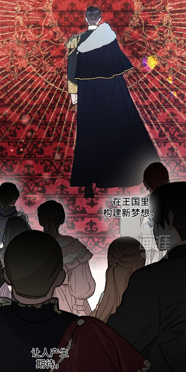 第117话9