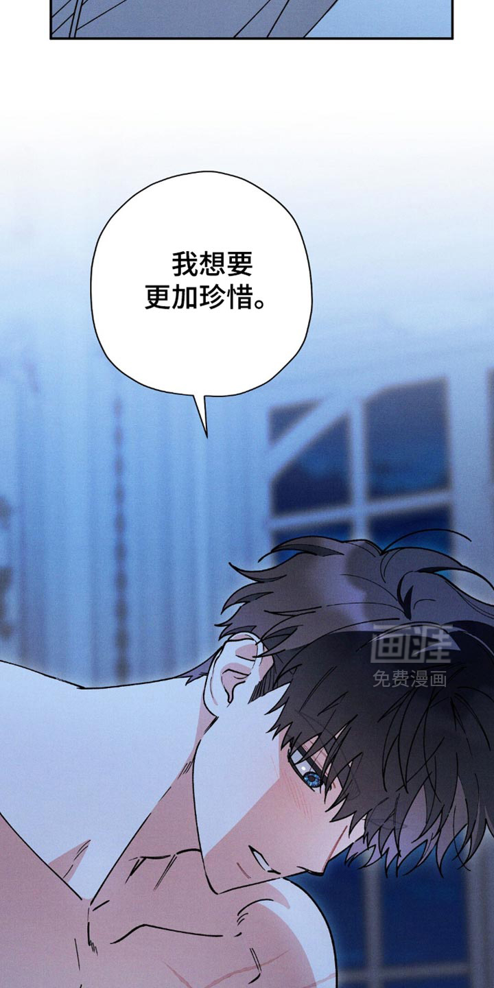 第116话14