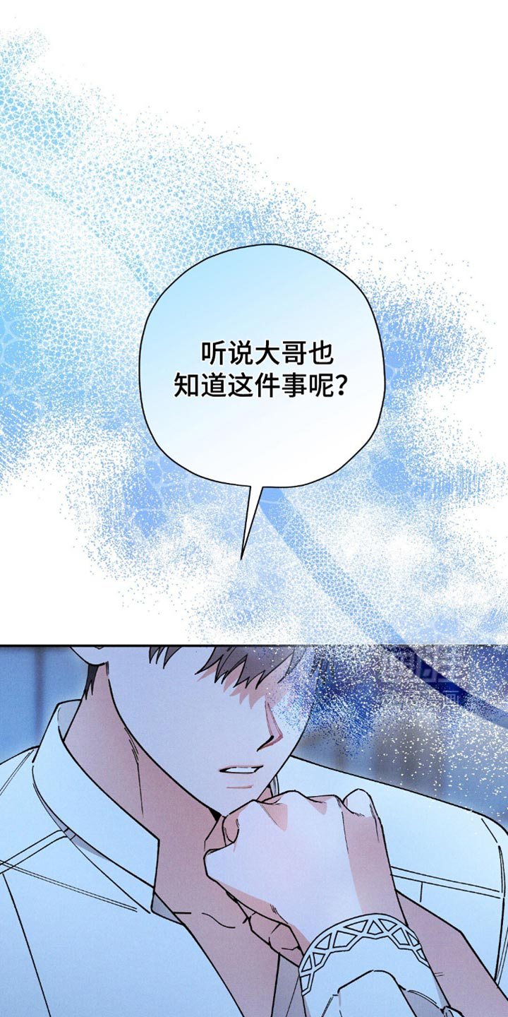第116话0