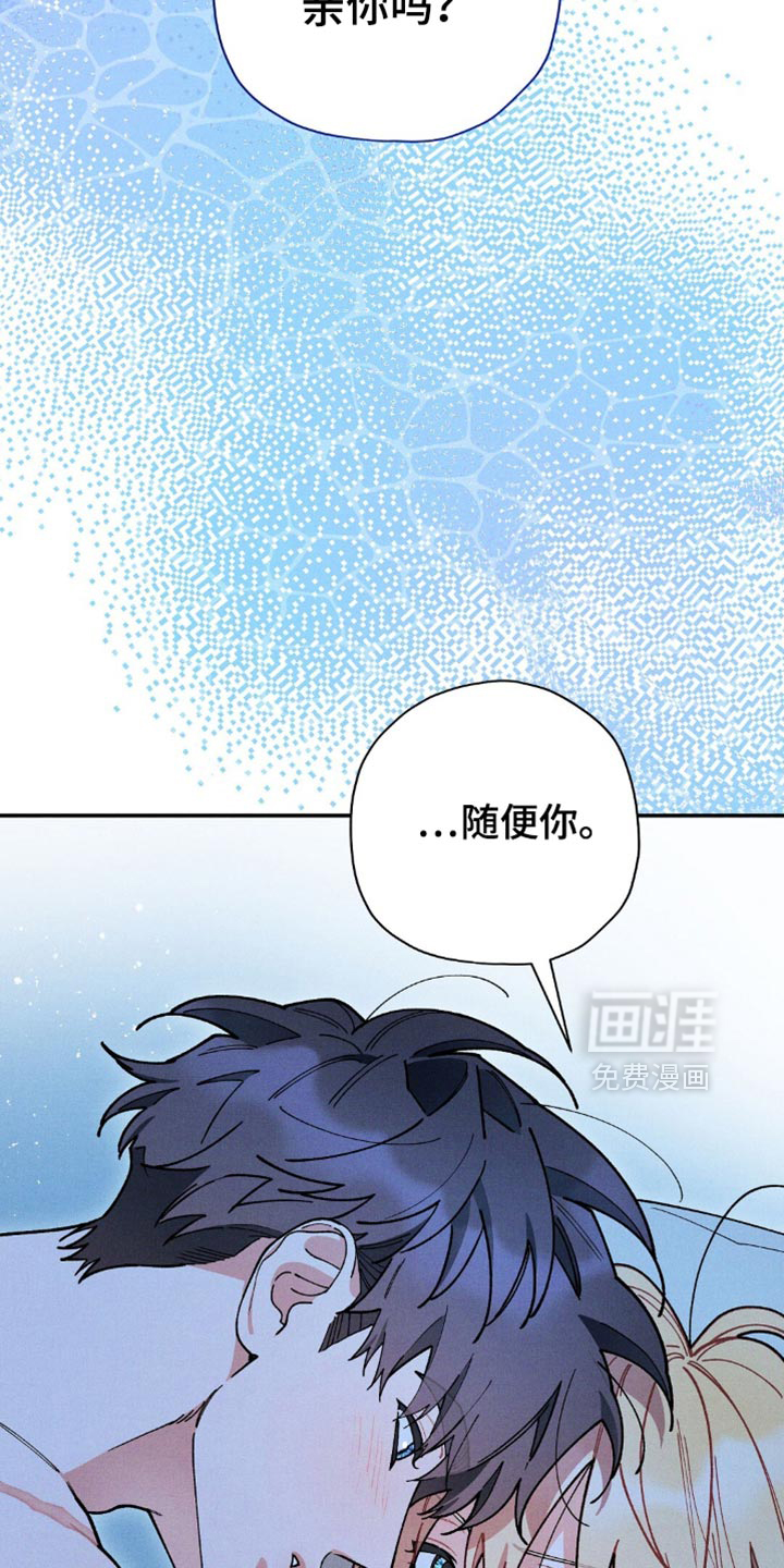第116话23
