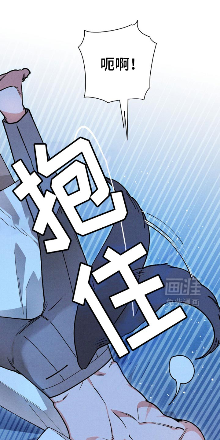 第116话19