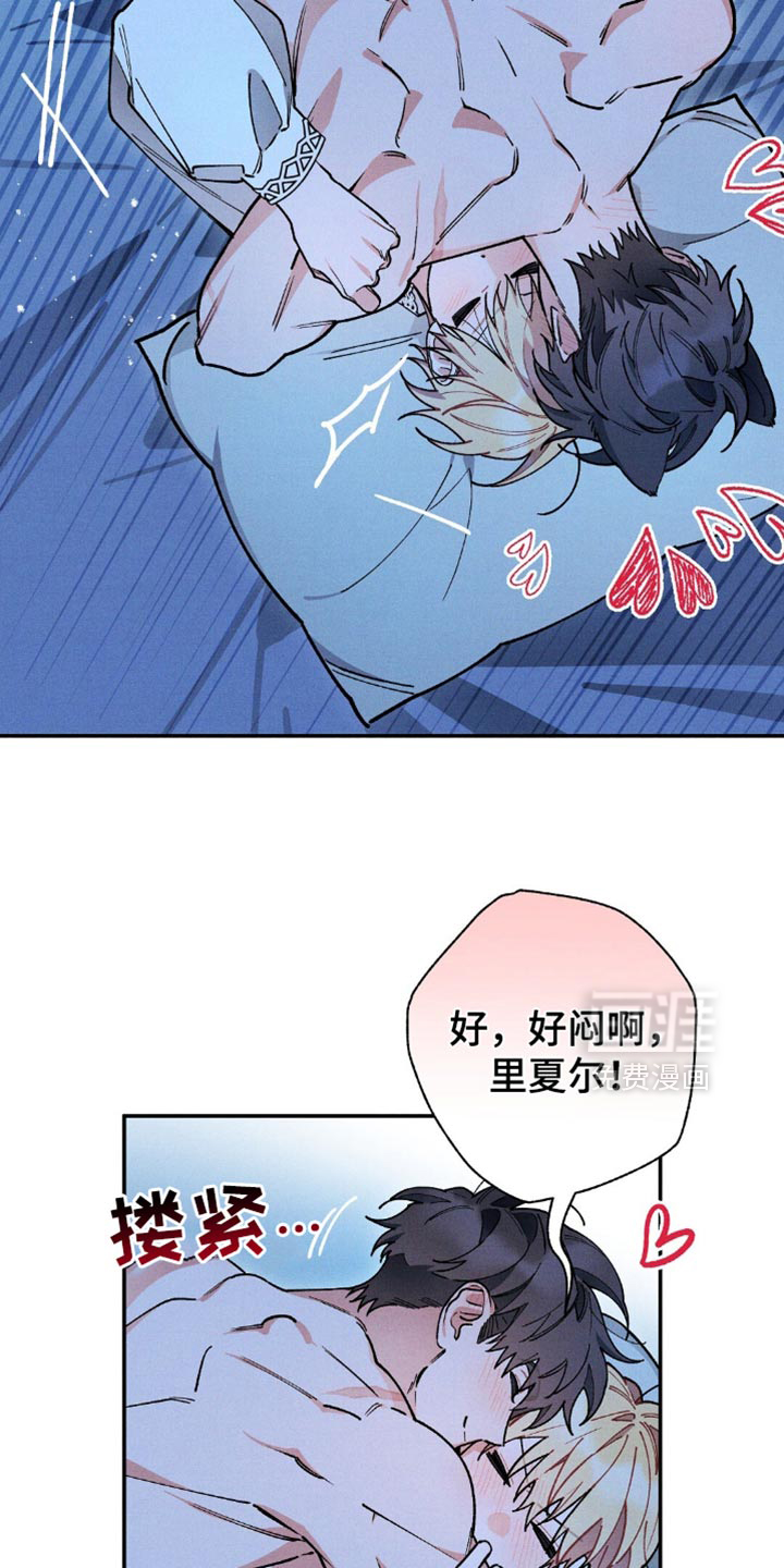 第116话20