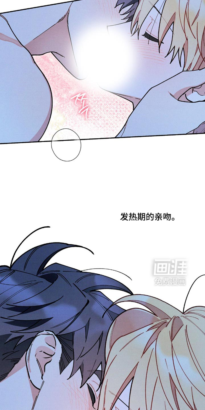 第116话25