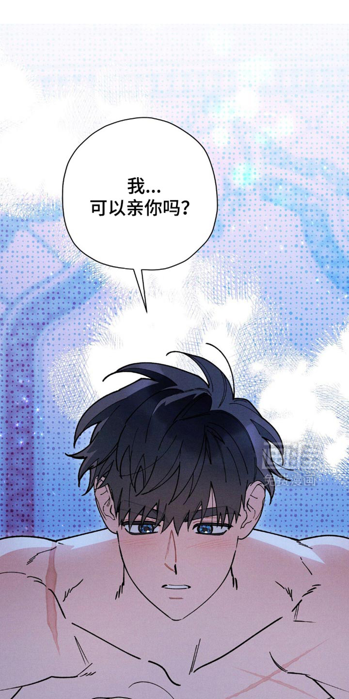 第116话9
