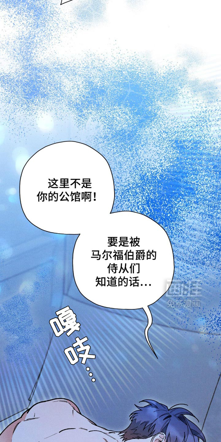 第116话6
