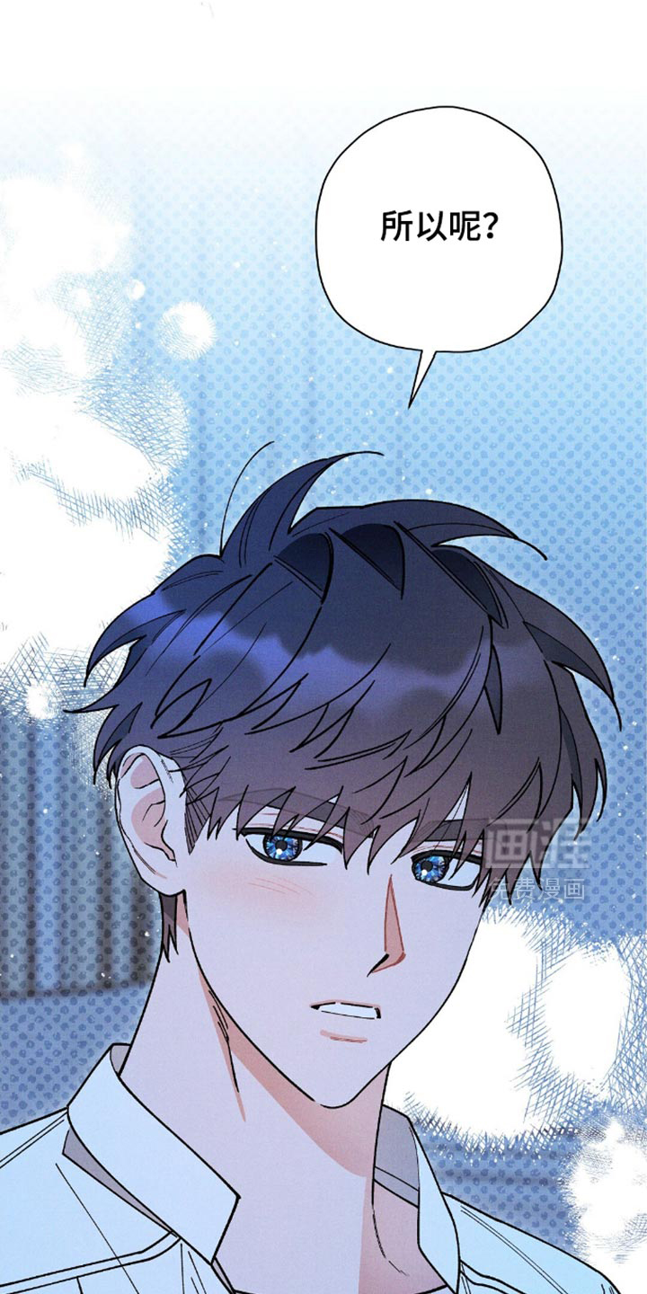 第115话21