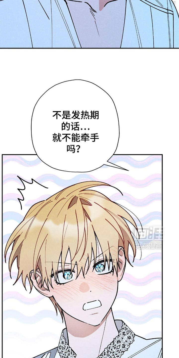 第115话22