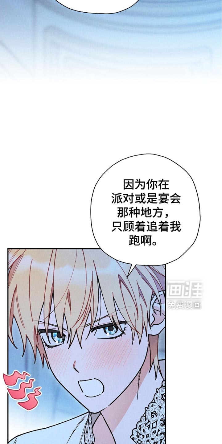 第115话14