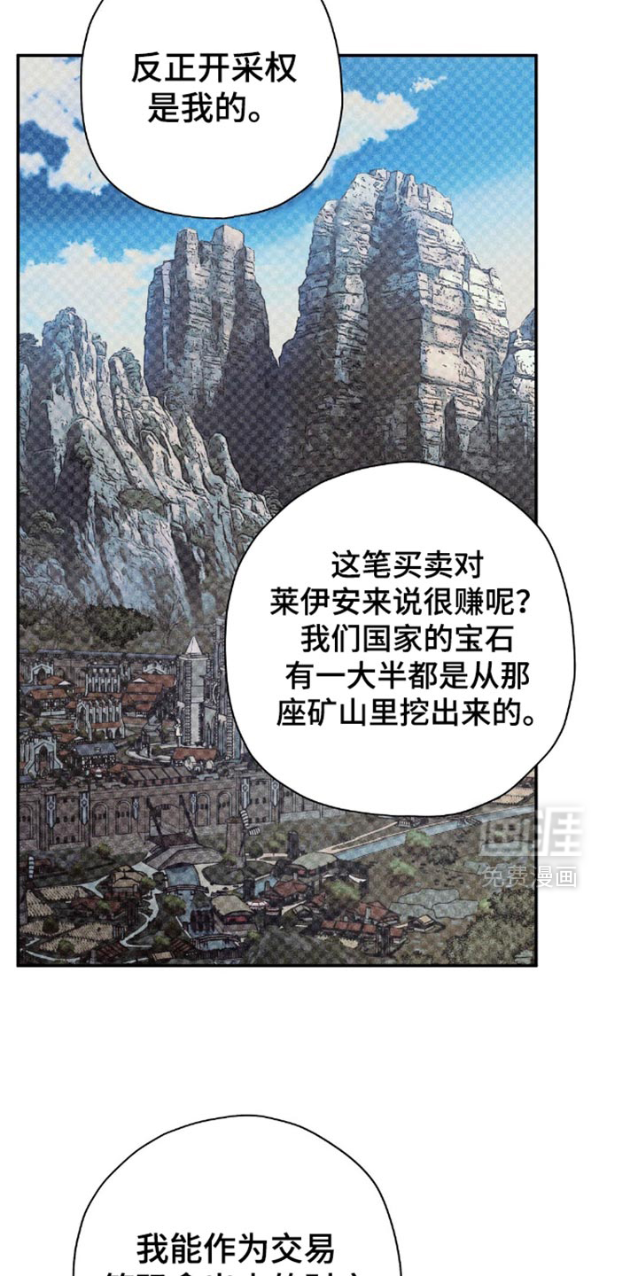 第115话2