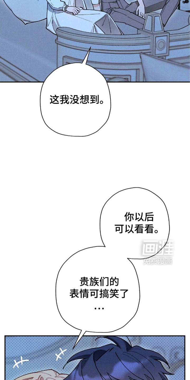 第115话16