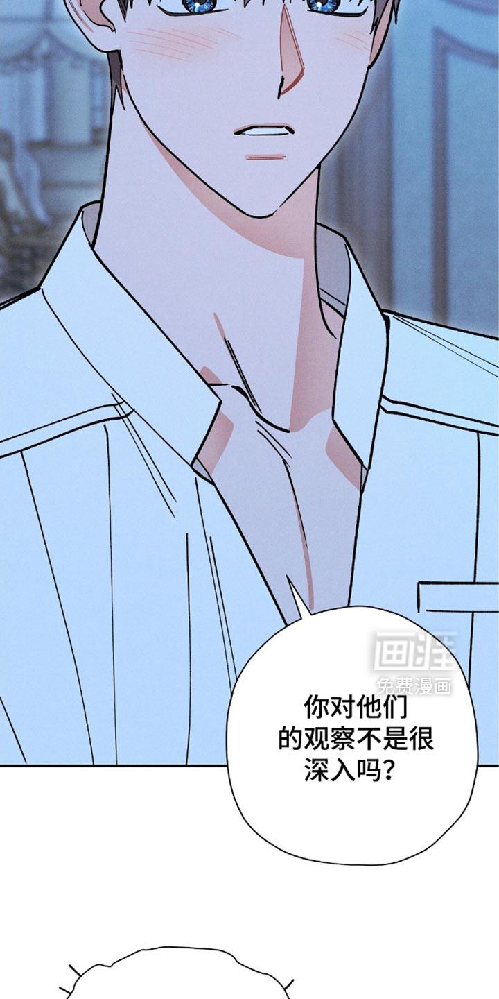 第115话11