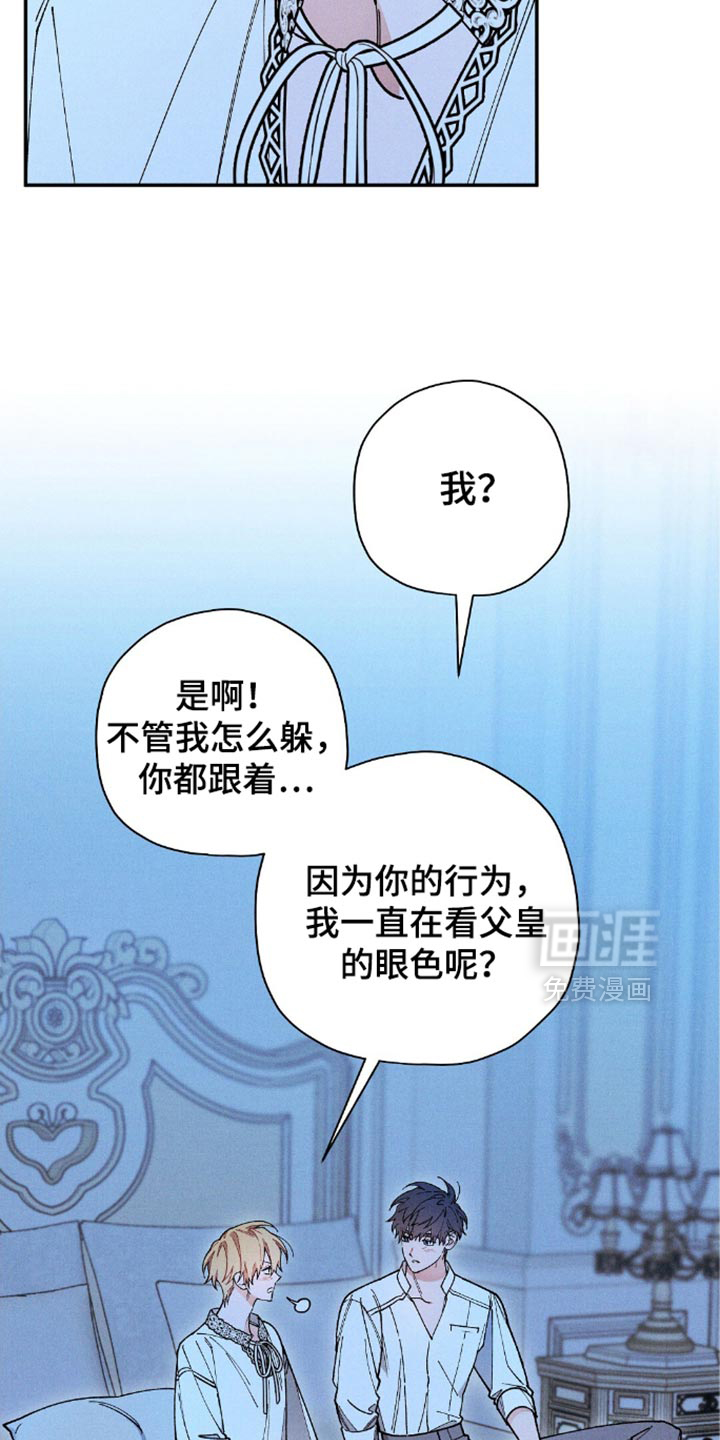 第115话15