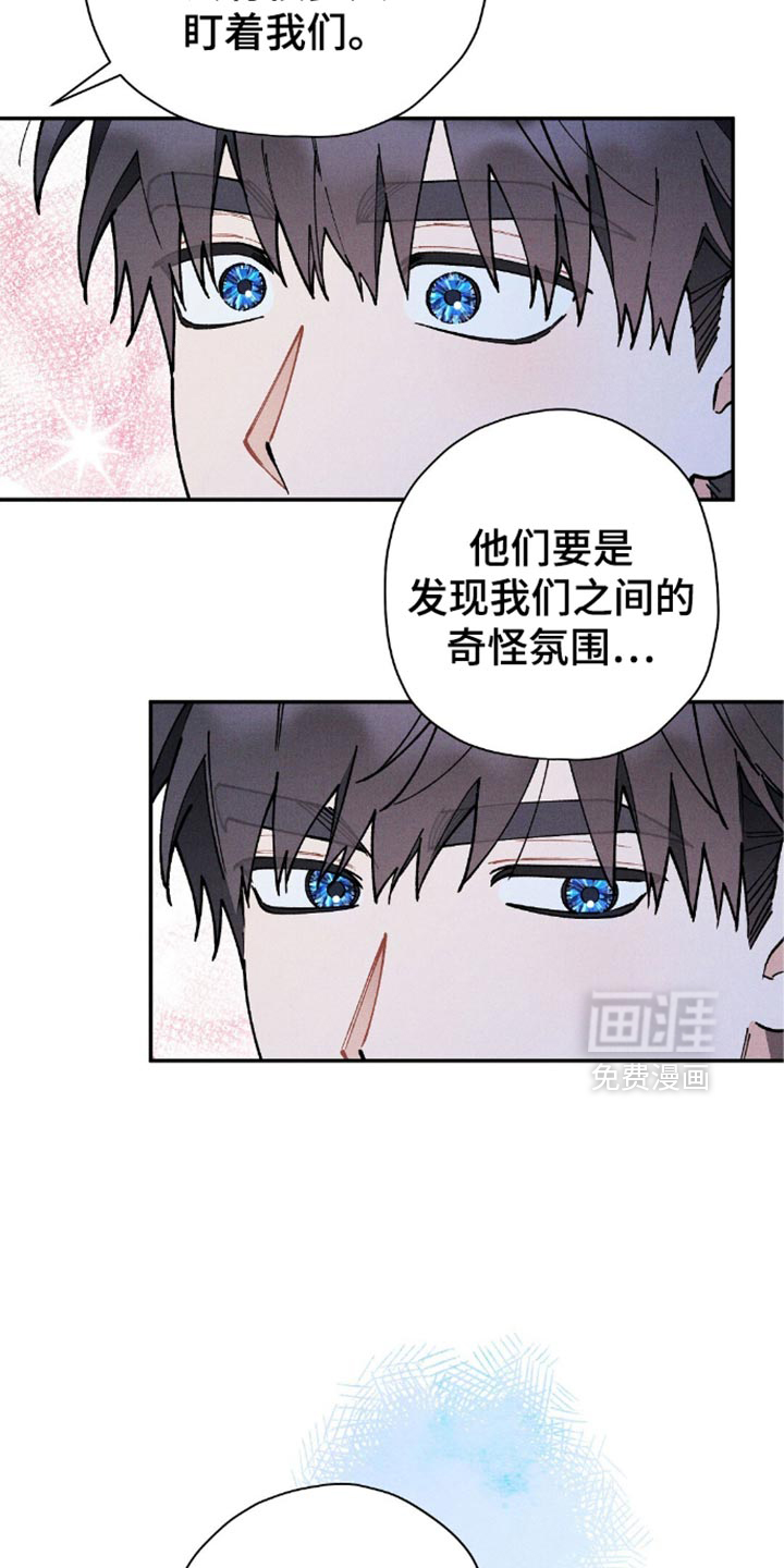 第115话26