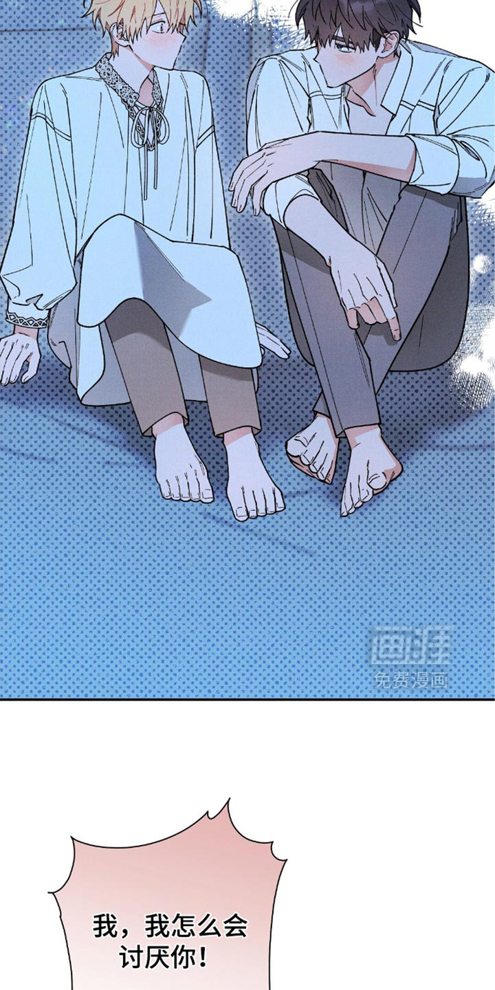 第115话24