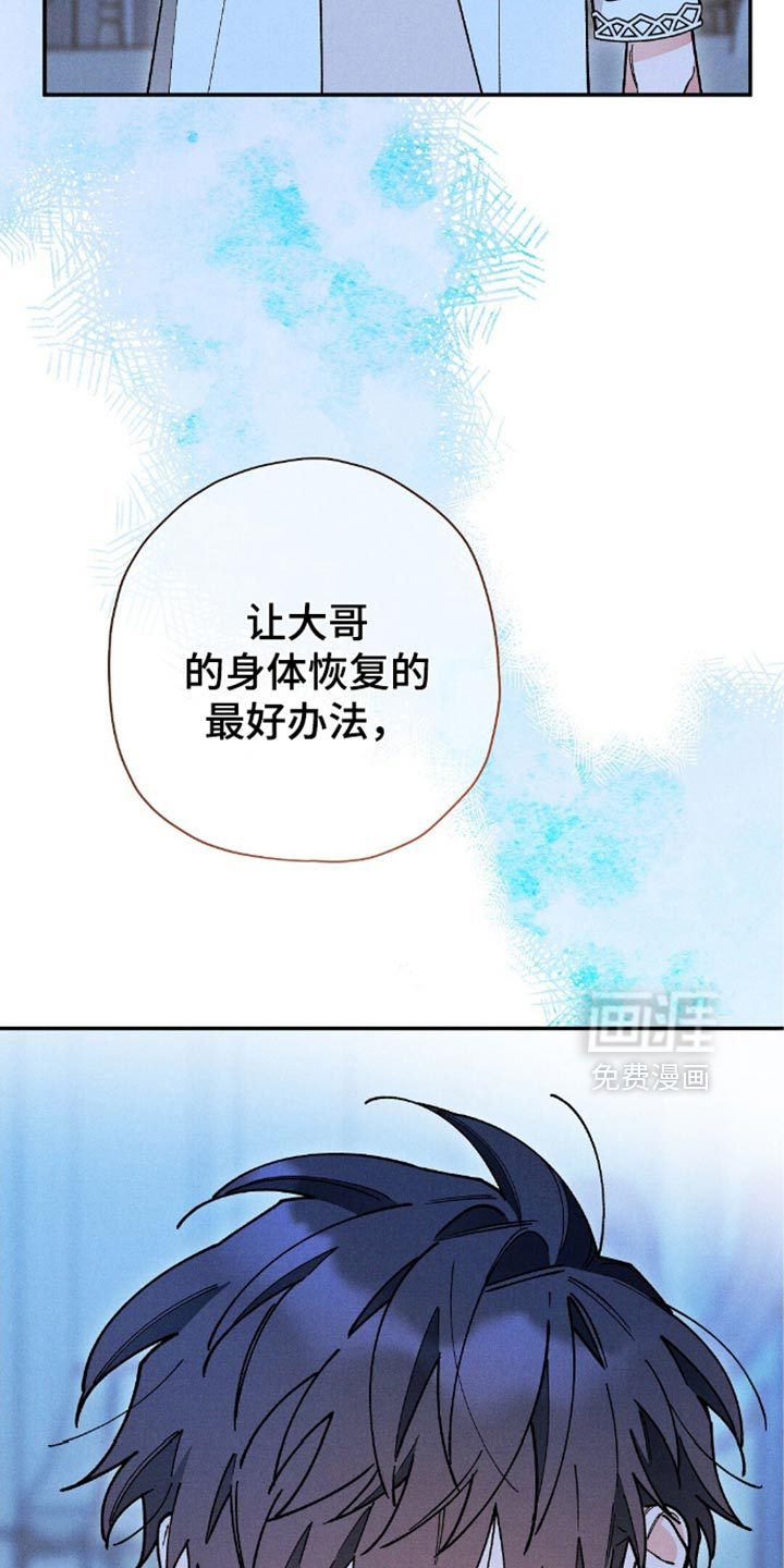 第115话28