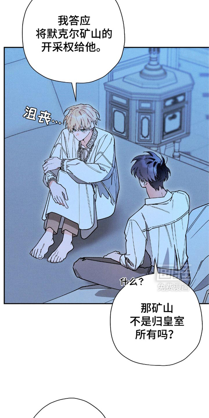 第115话1