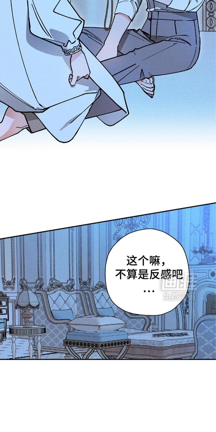 第114话29