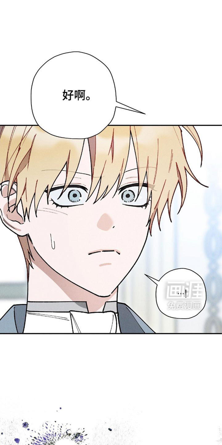 第114话35