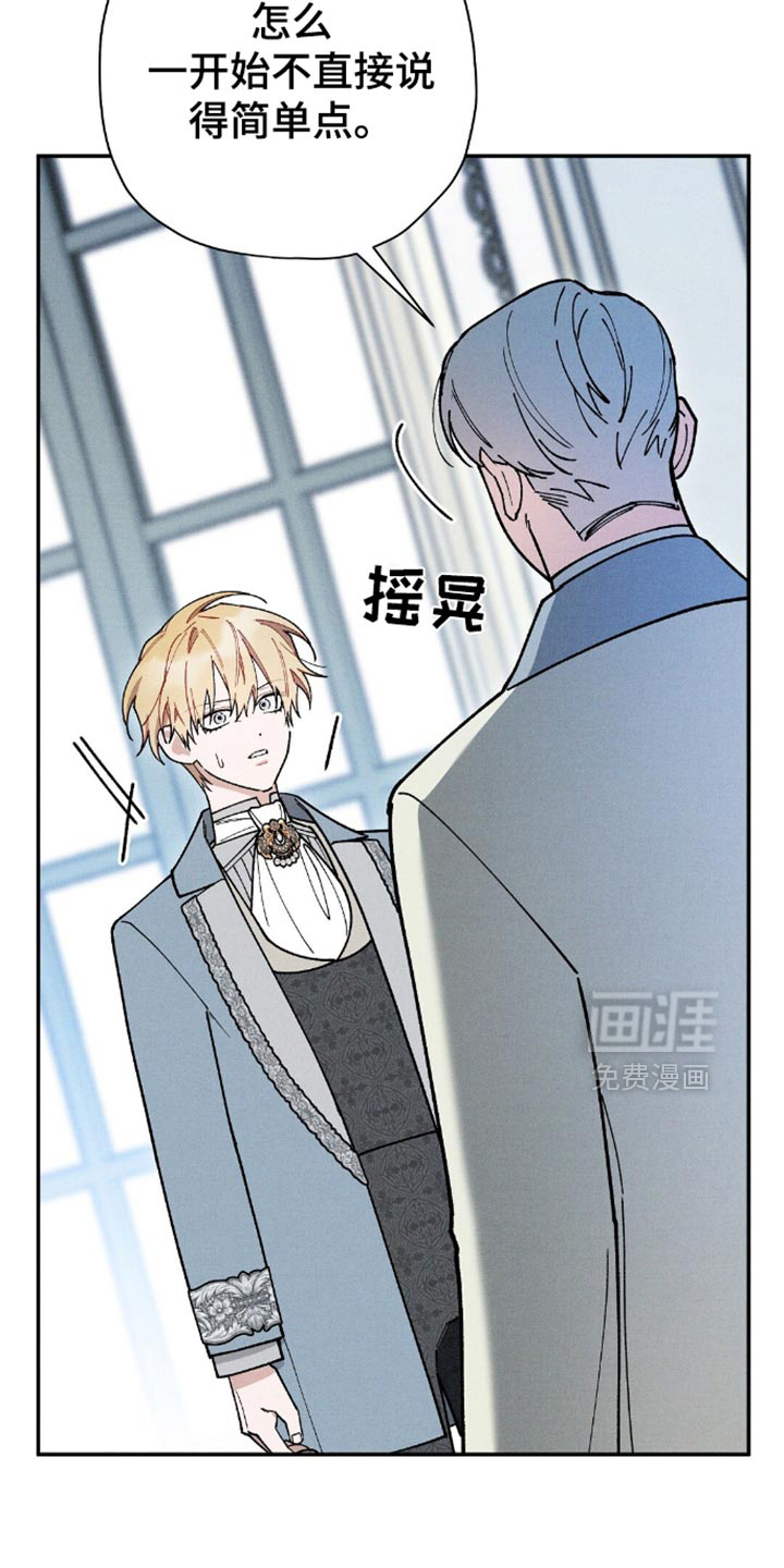 第114话34