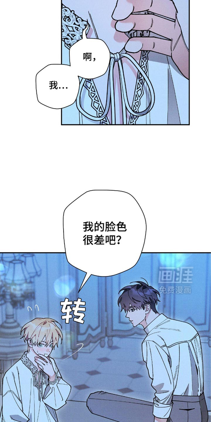 第114话2