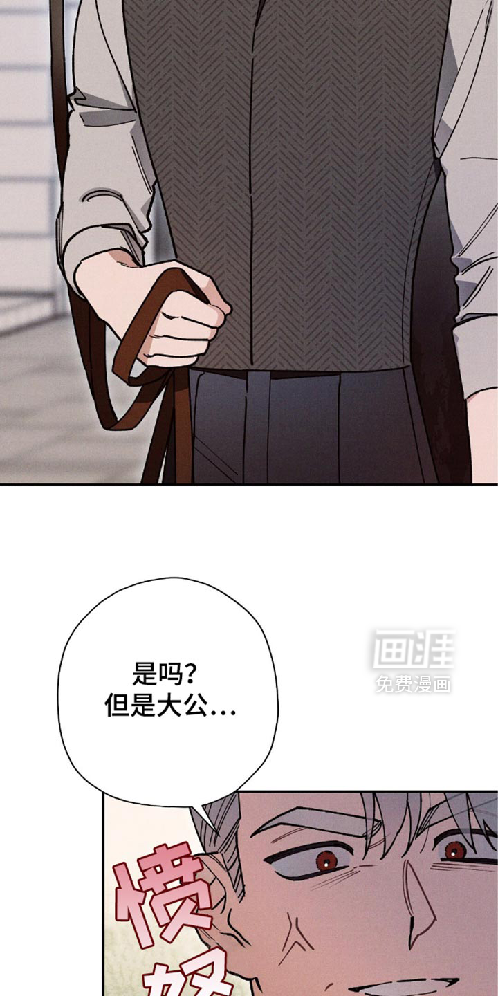 第114话11