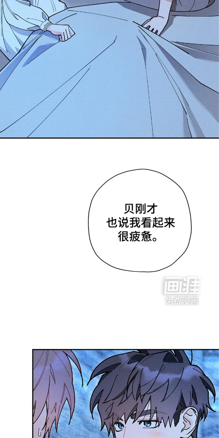 第114话3