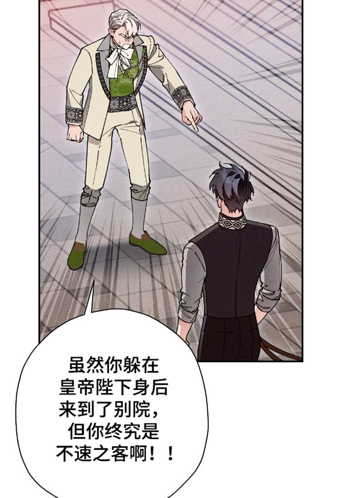 第114话18