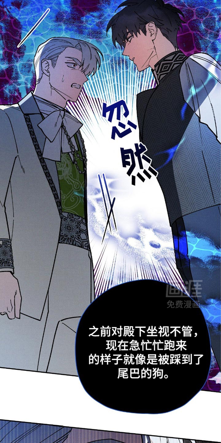第114话16