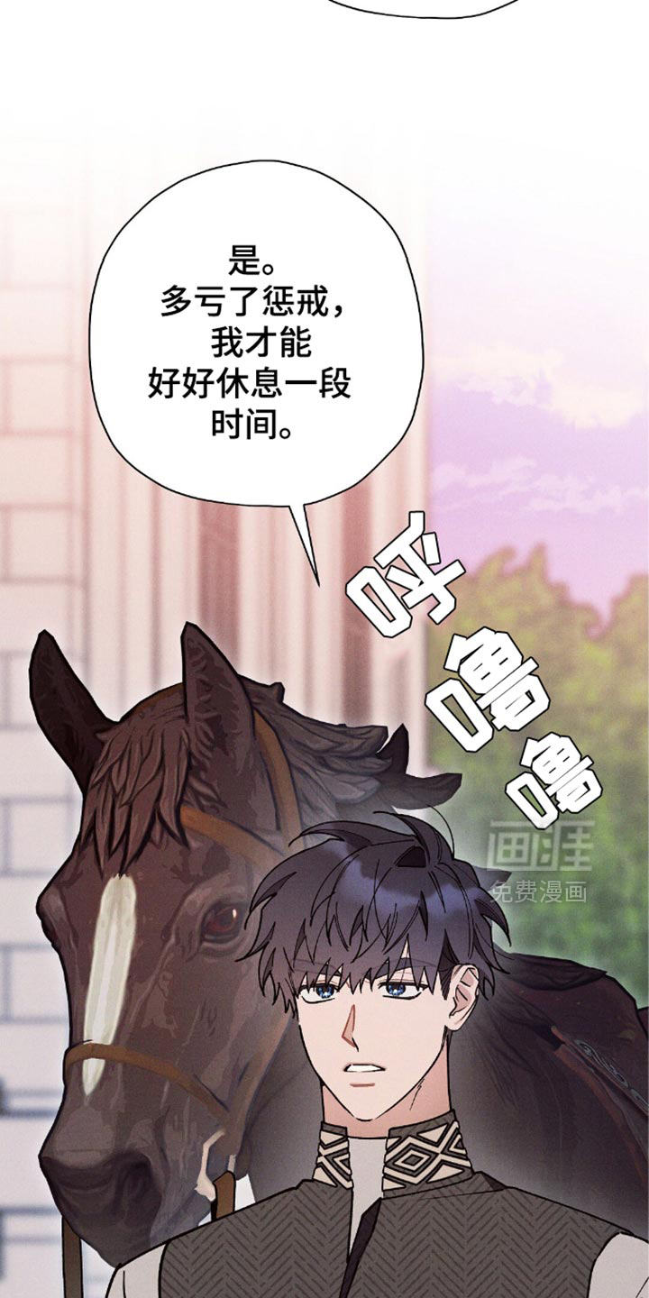 第114话10