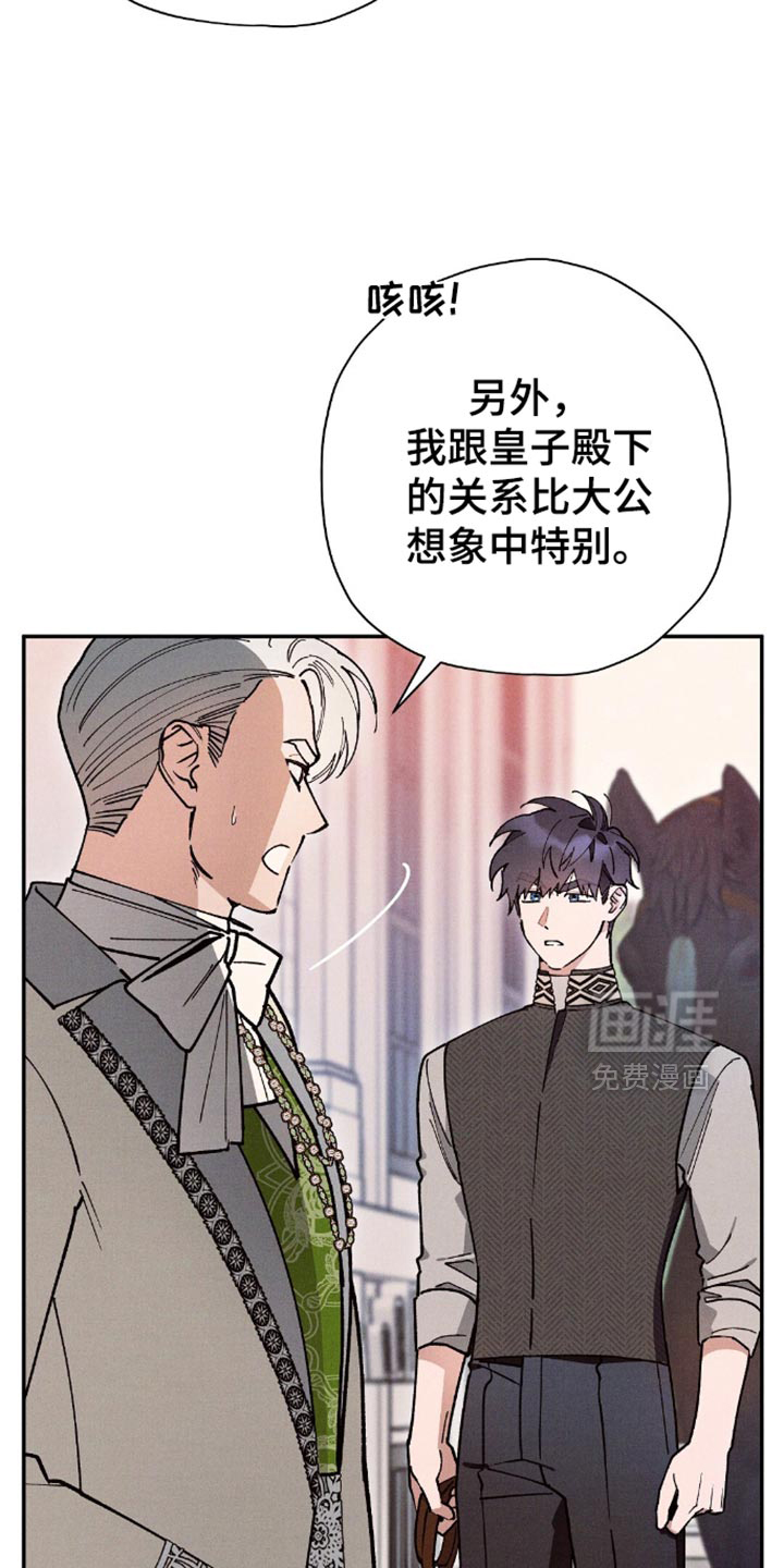 第114话19