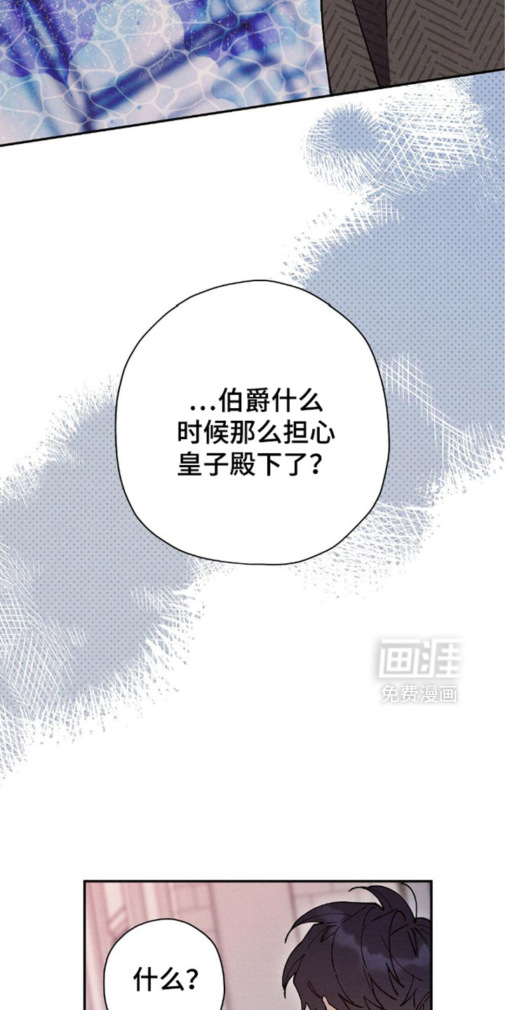 第114话14
