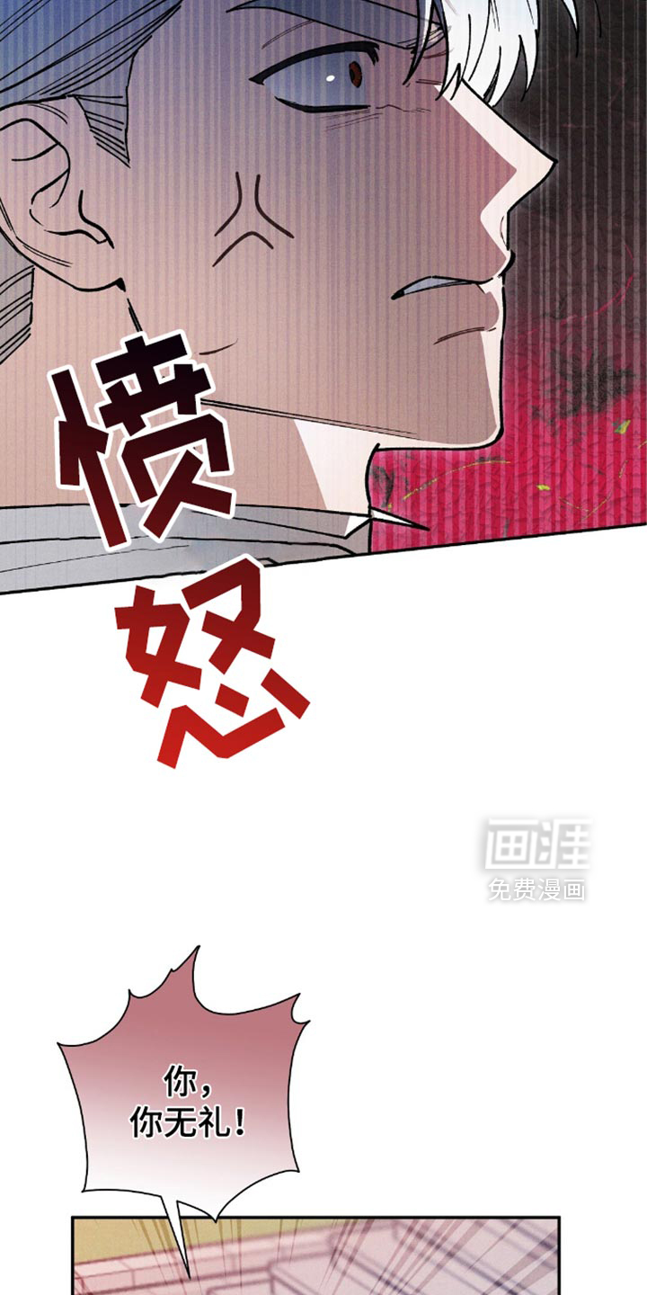 第114话17